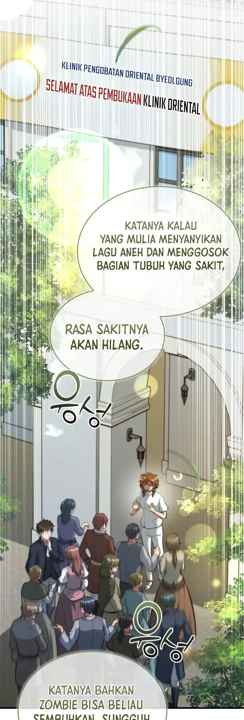 Halaman 207
