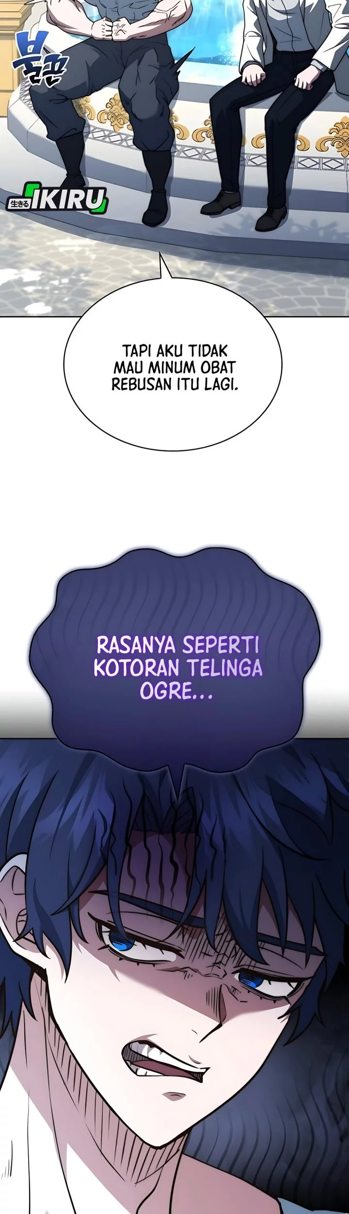 Halaman 87