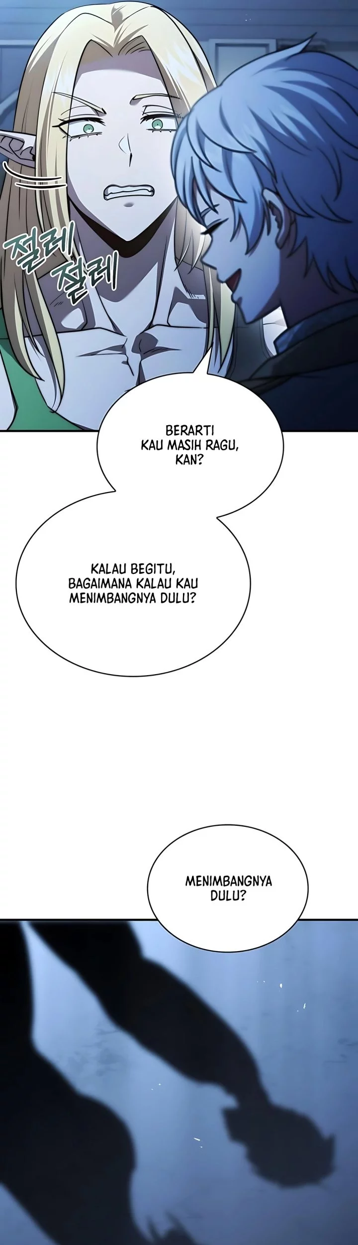 Halaman 109