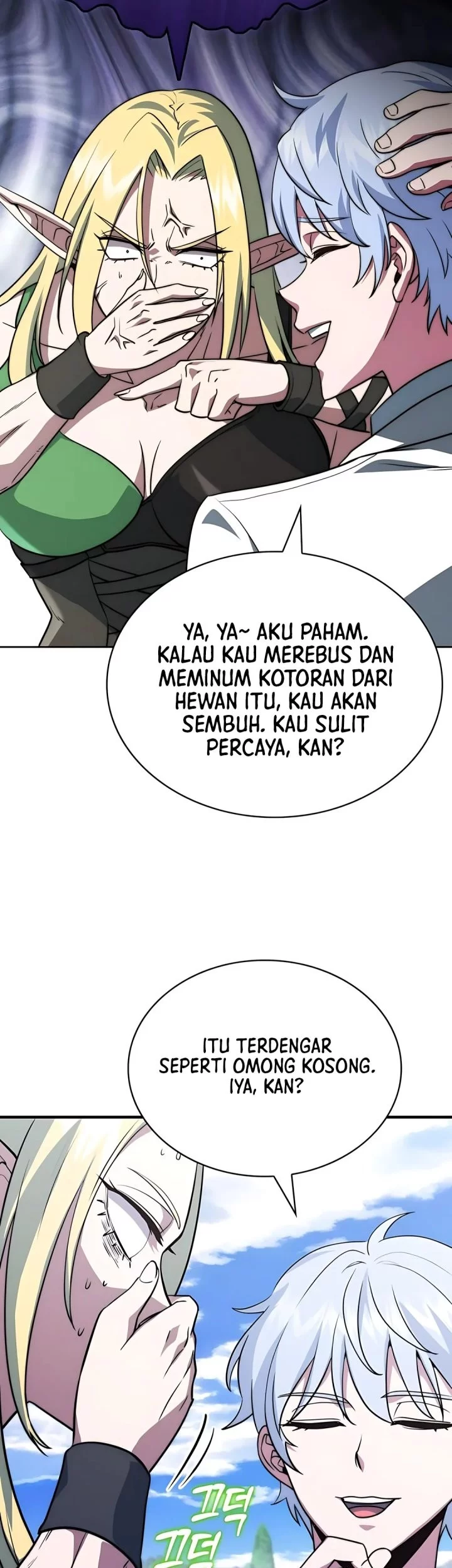 Halaman 84