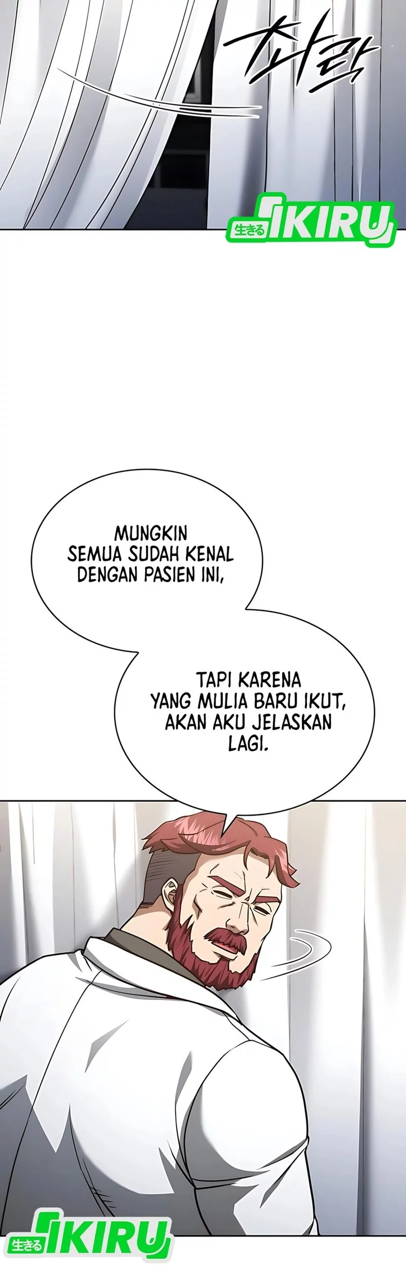 Halaman 76