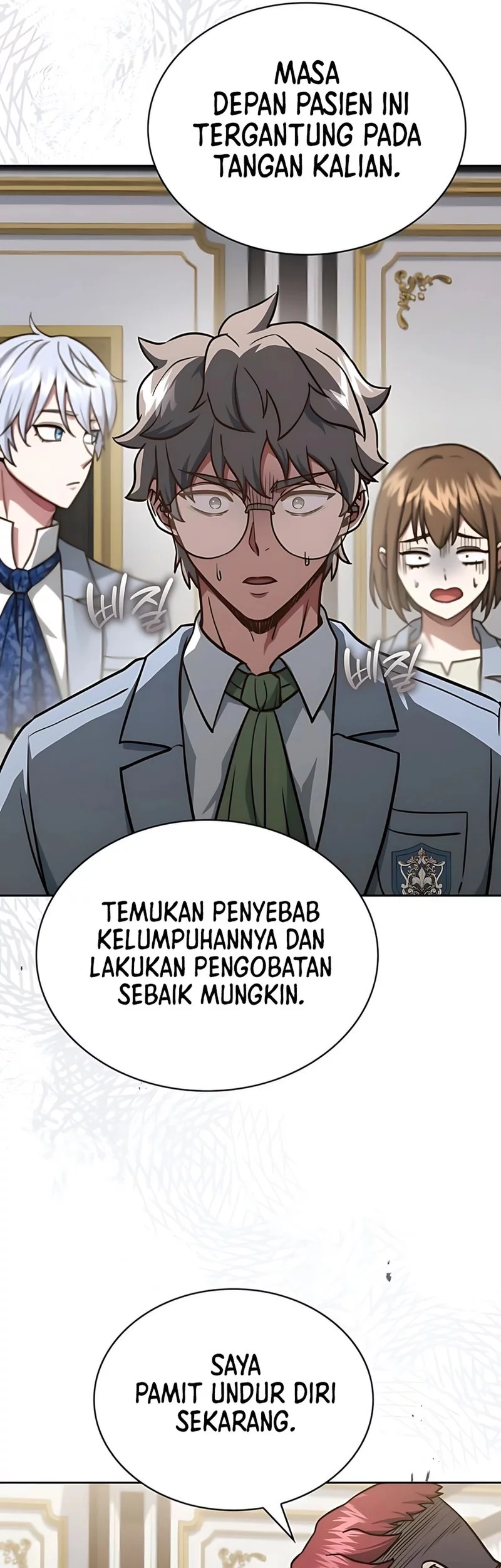 Halaman 83
