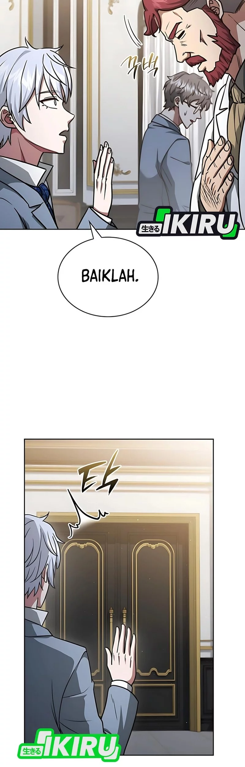 Halaman 84