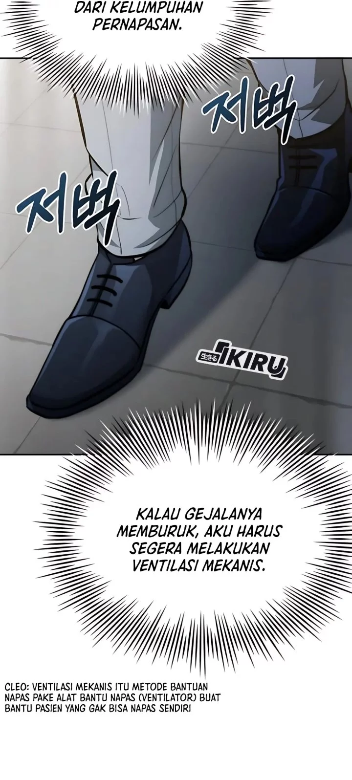 Halaman 73