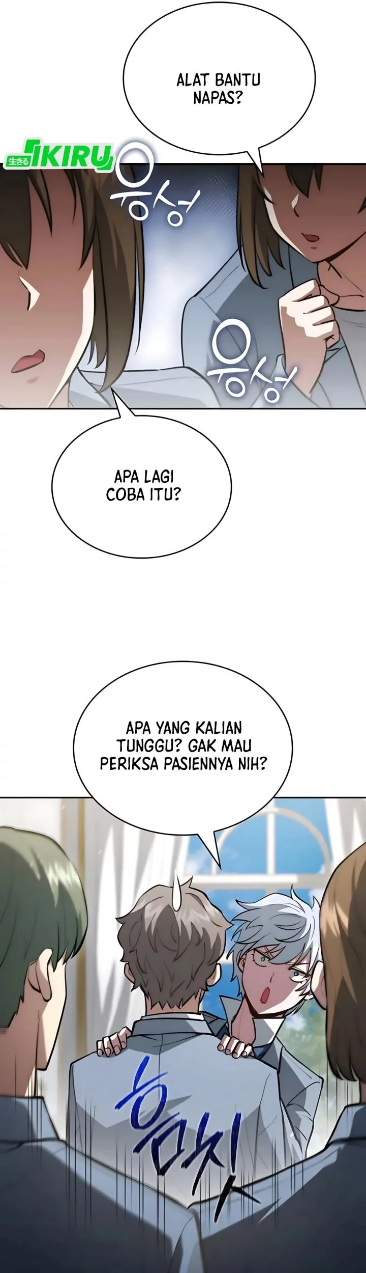 Halaman 75