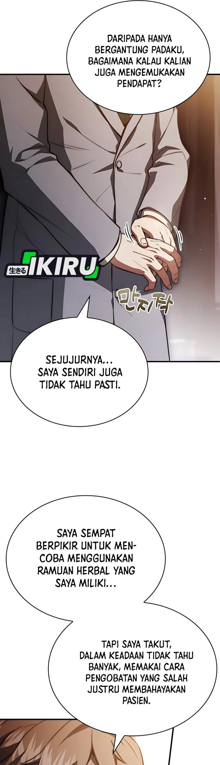 Halaman 188