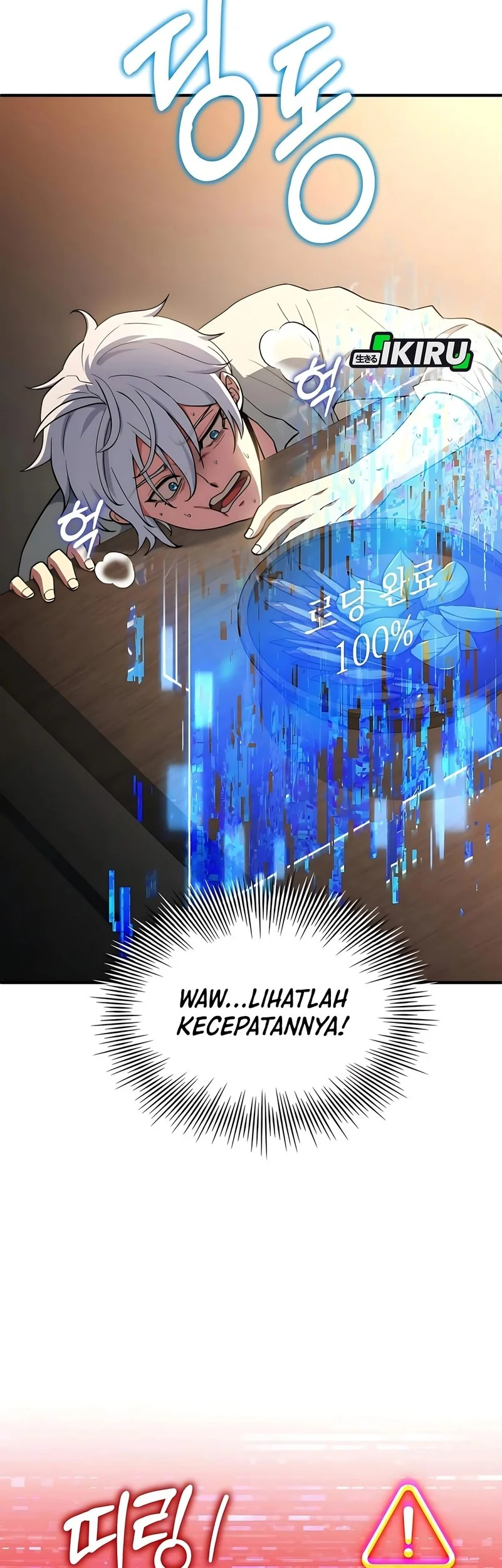 Halaman 74