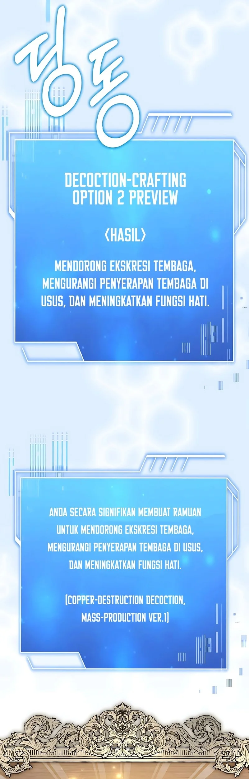 Halaman 88