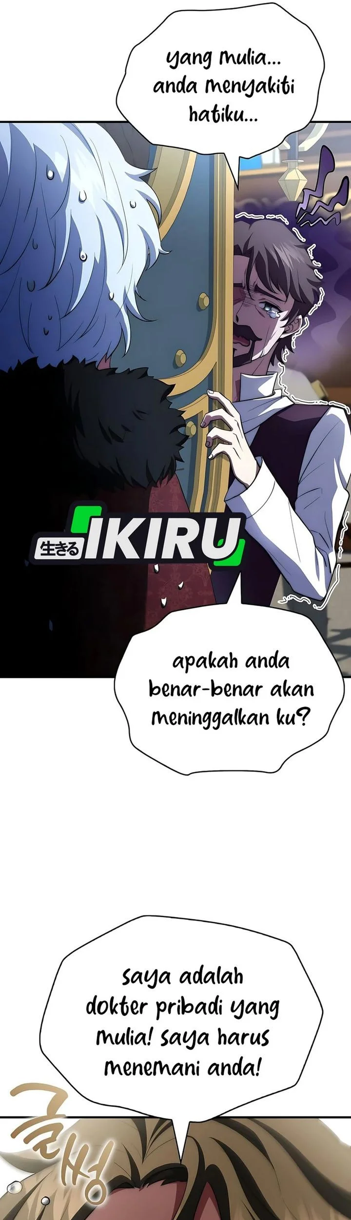 Halaman 235