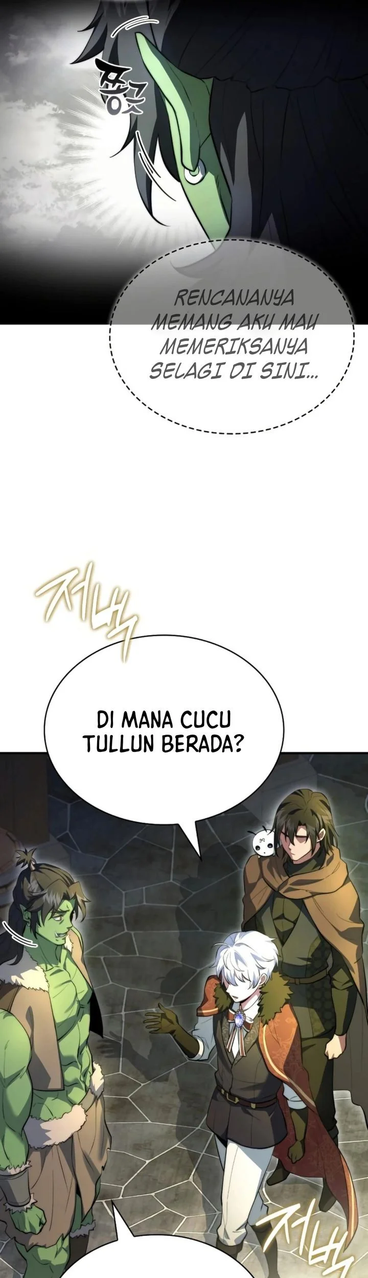 Halaman 84