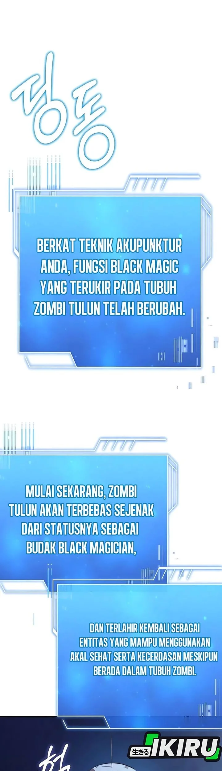 Halaman 102