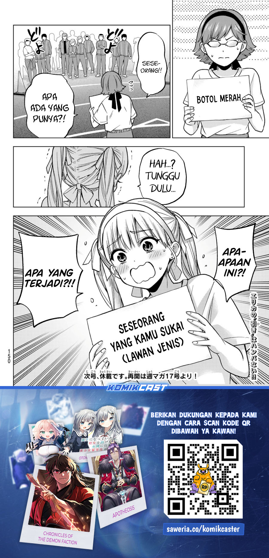 Halaman 42