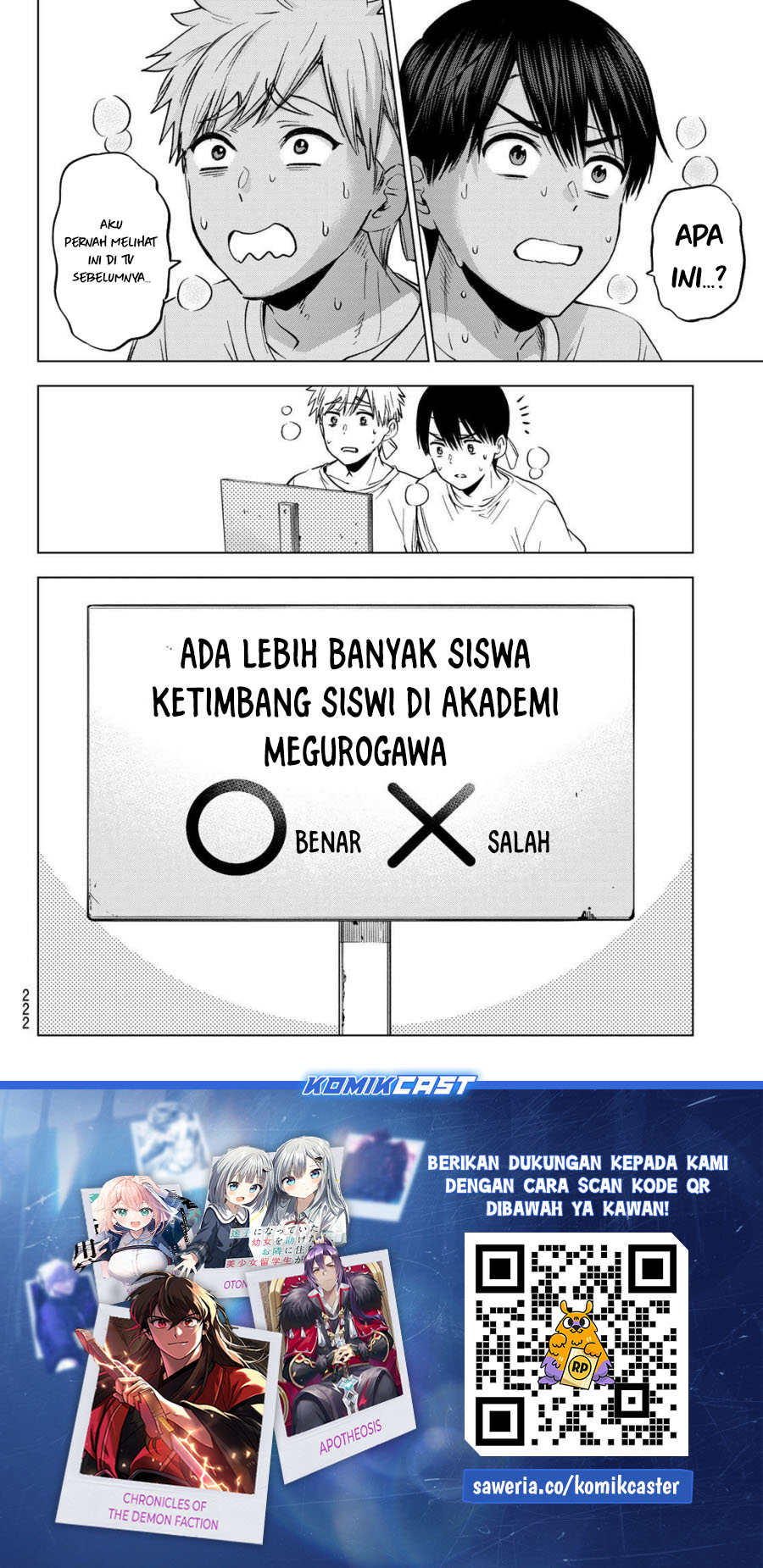 Halaman 20