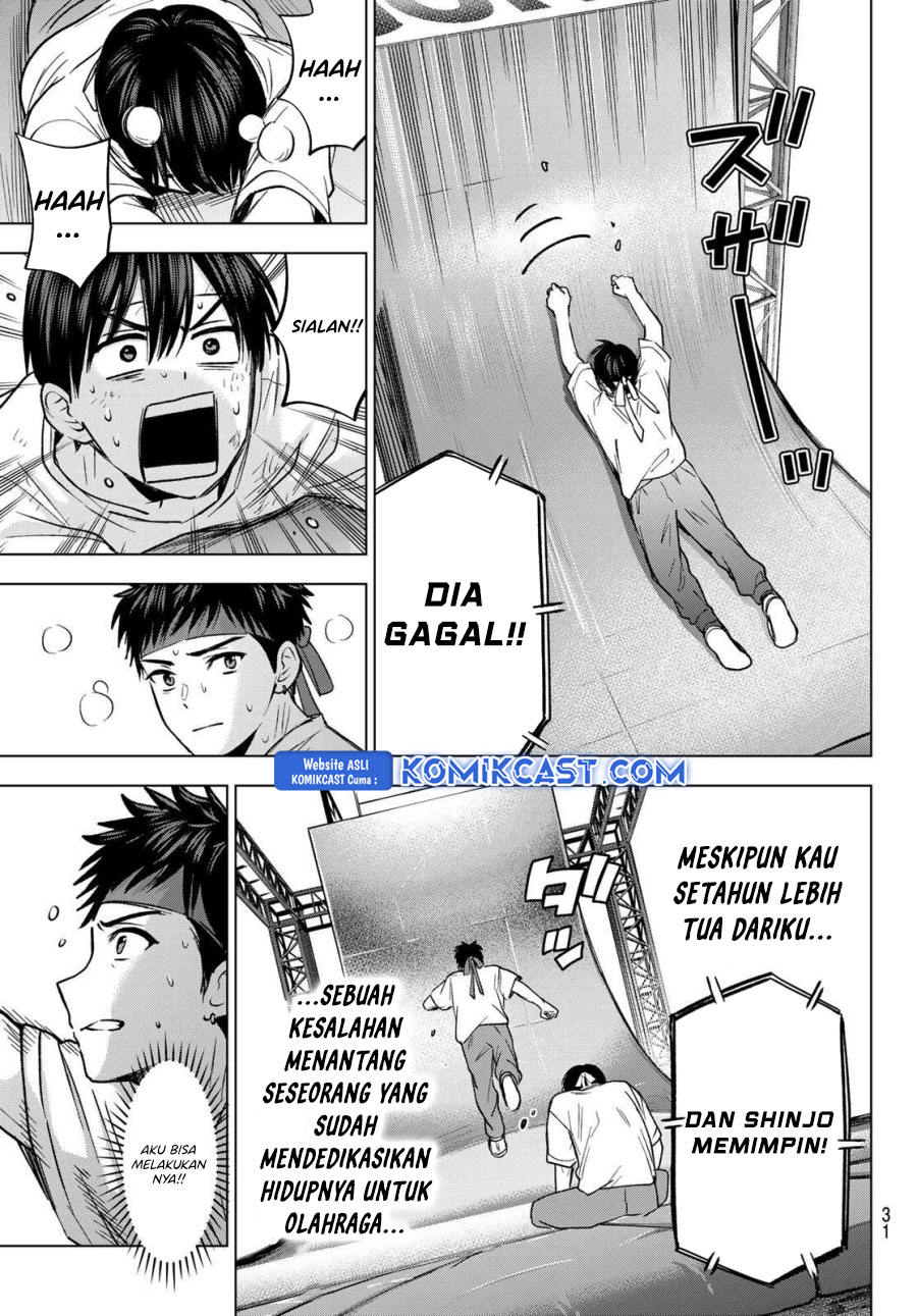 Halaman 86