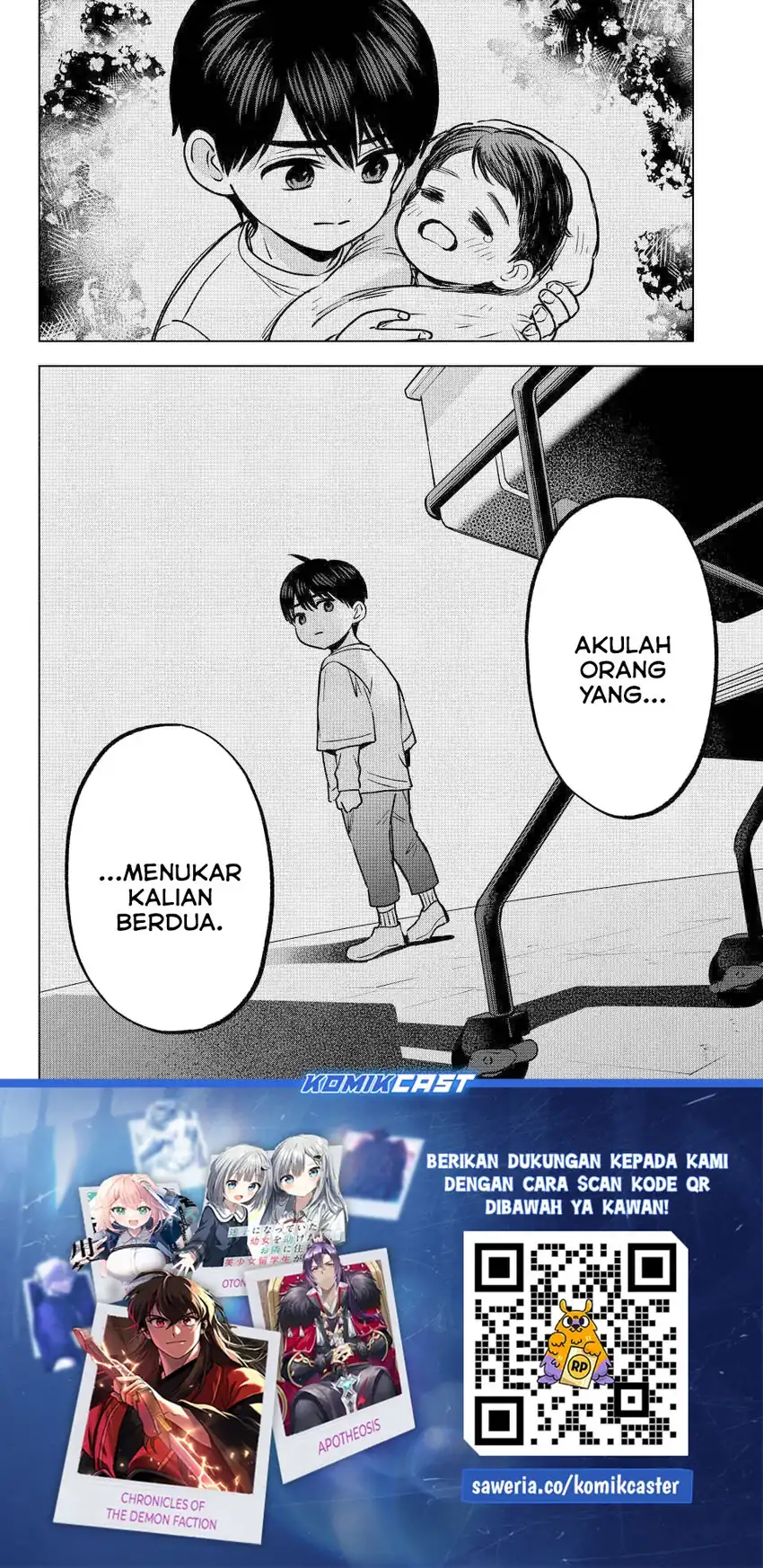 Halaman 46