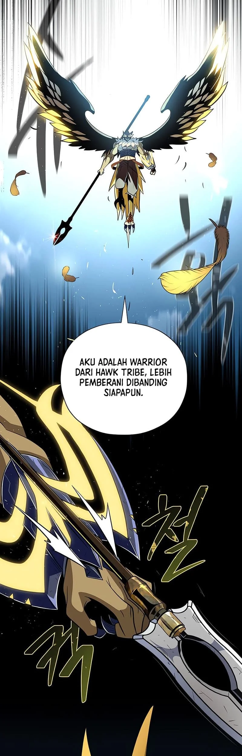 Halaman 75