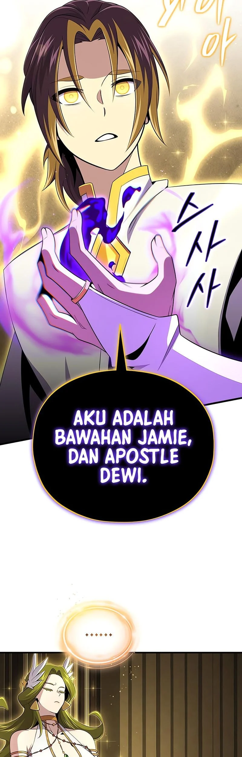Halaman 164