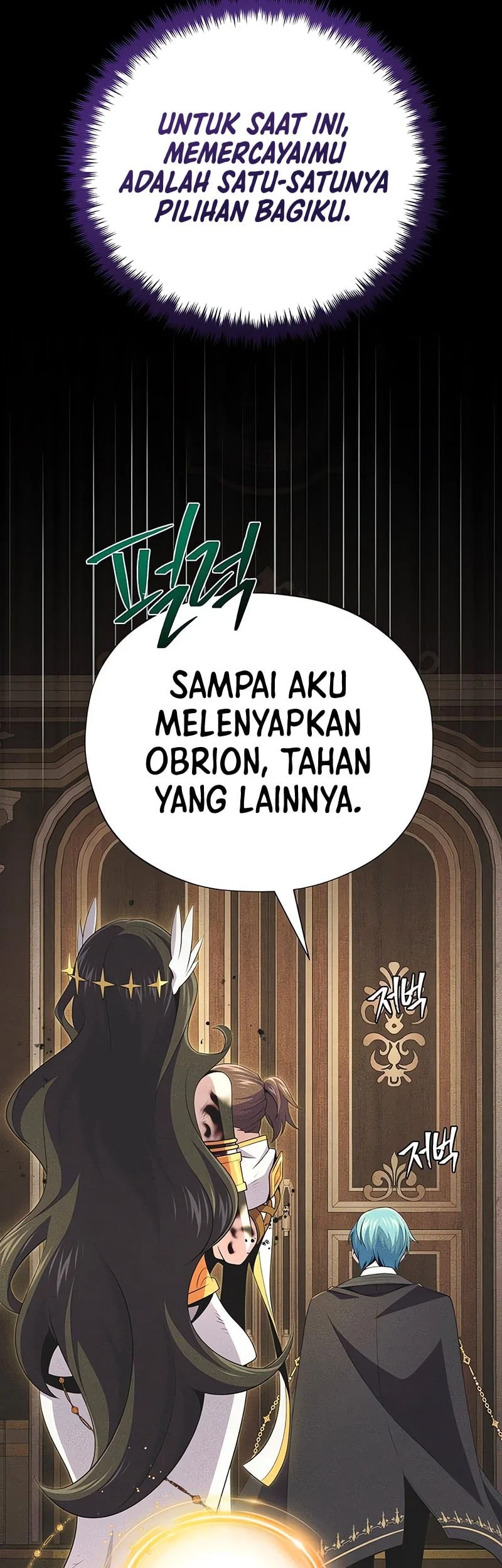 Halaman 62