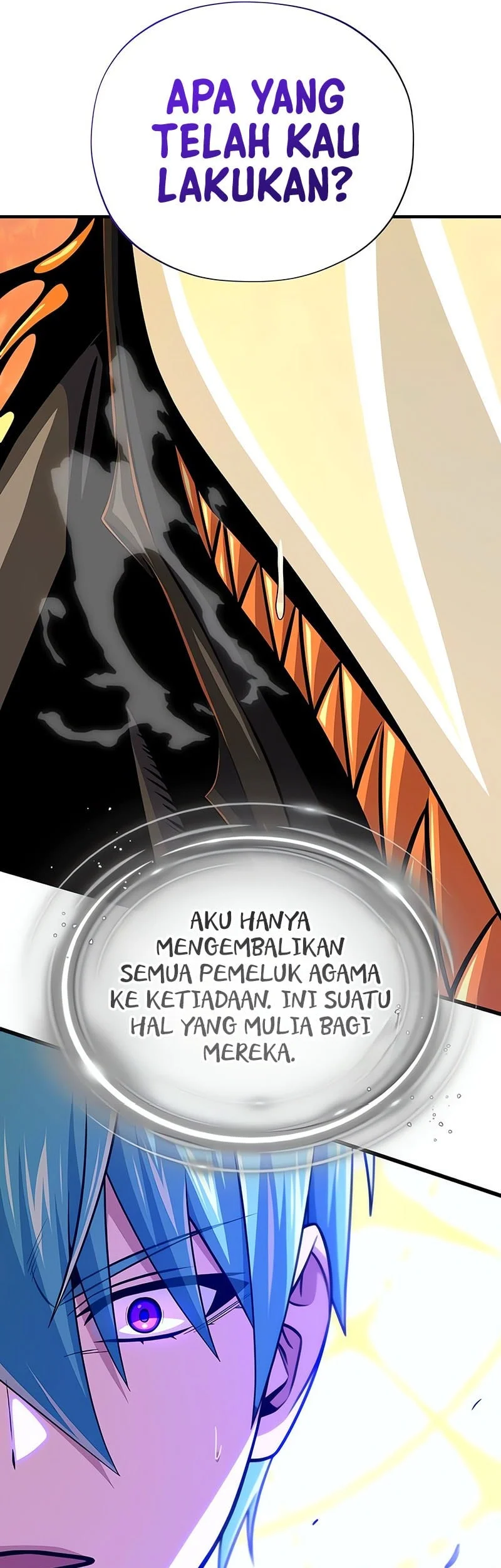 Halaman 84
