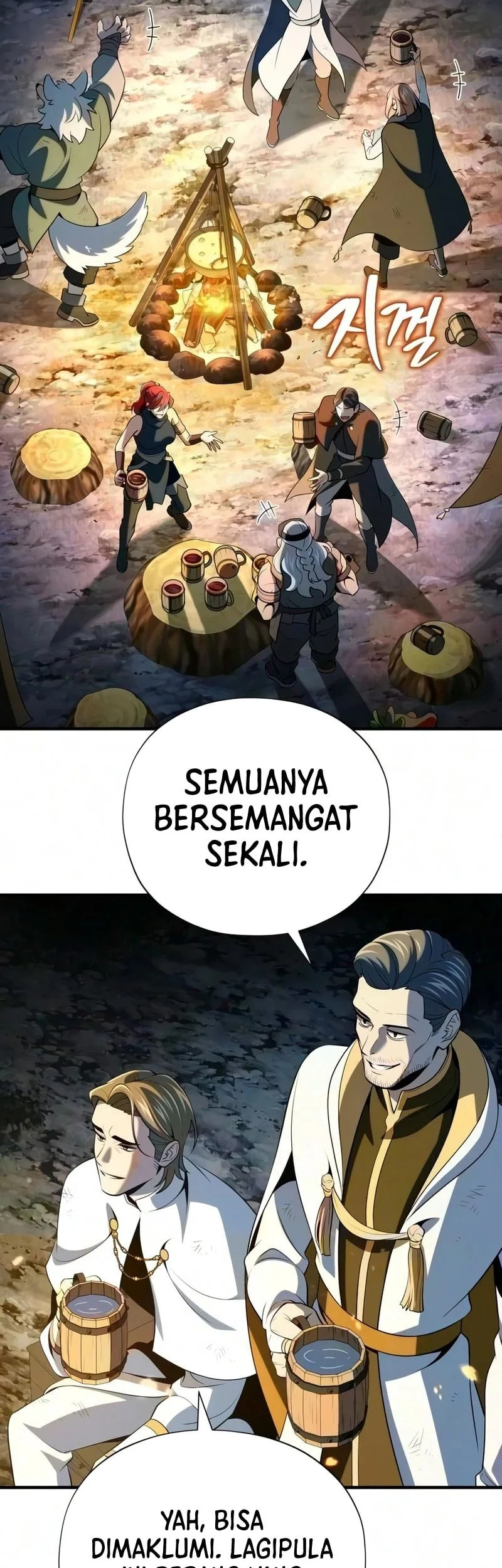 Halaman 84