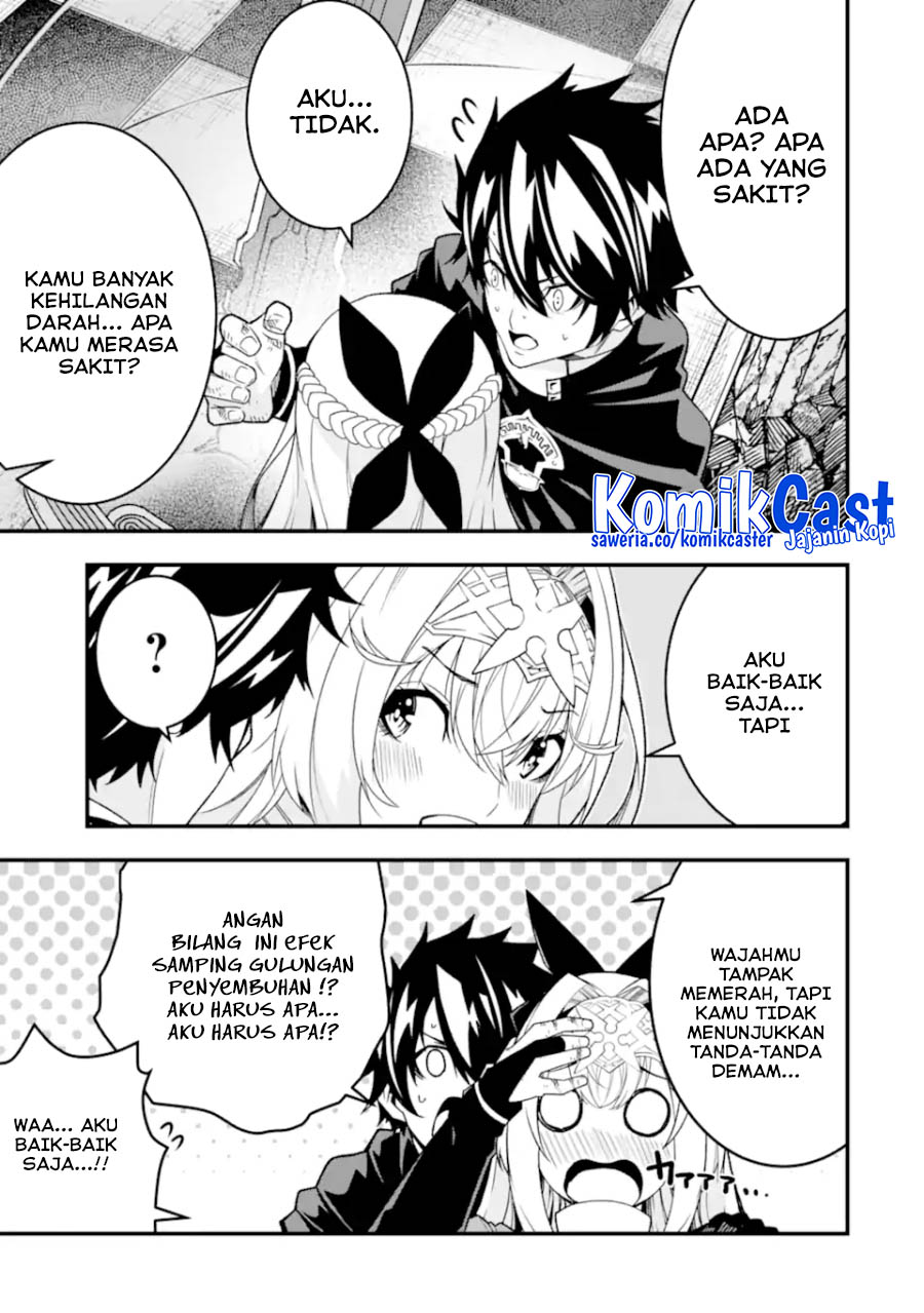 Halaman 47