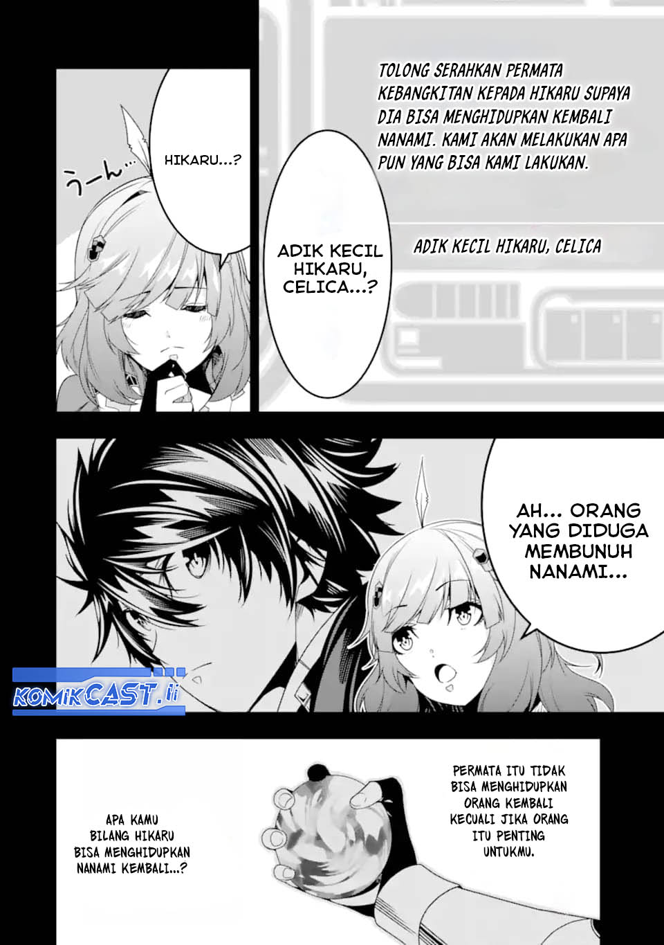 Halaman 14