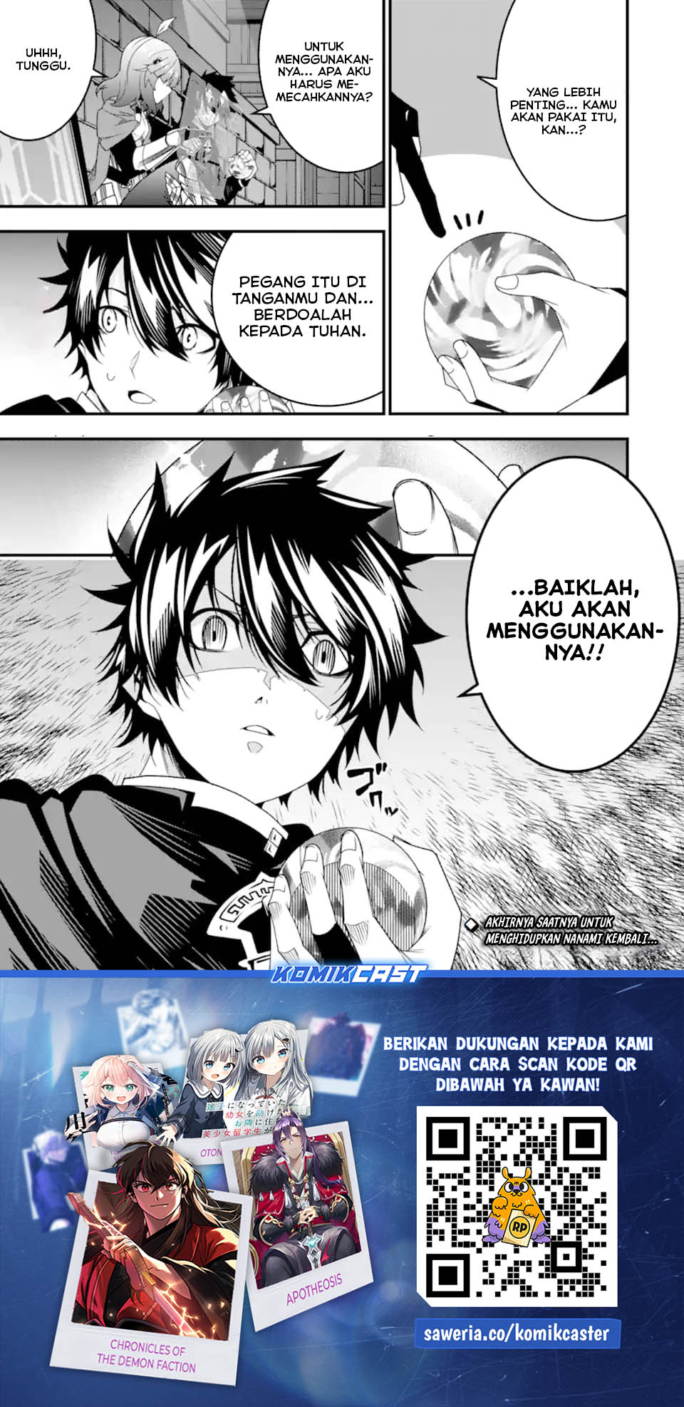 Halaman 25