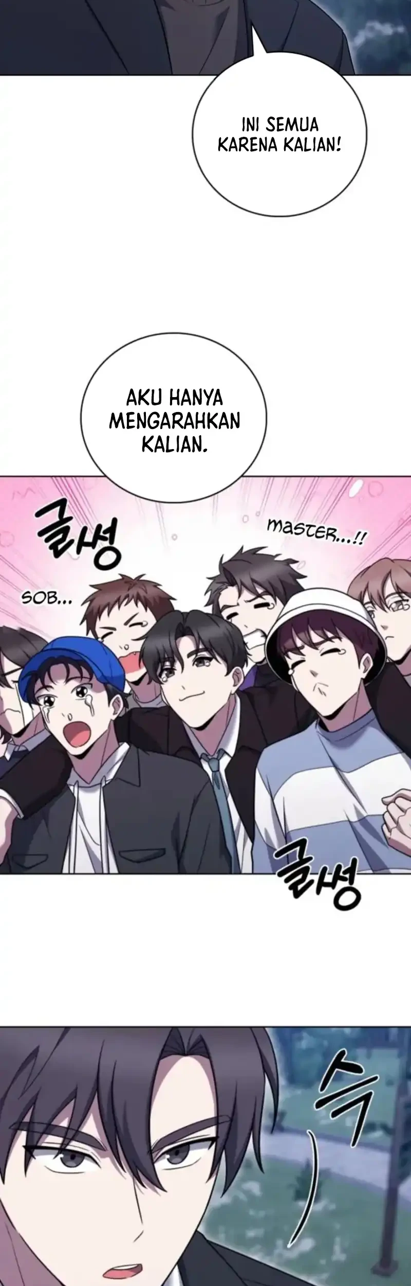 Halaman 138