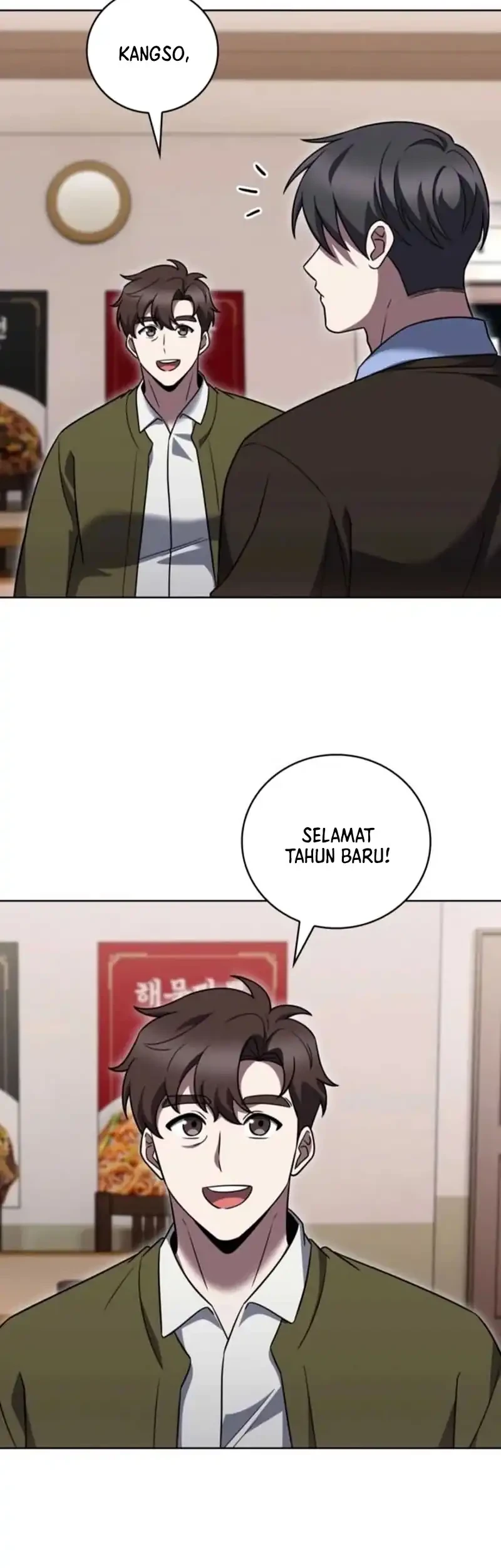 Halaman 117