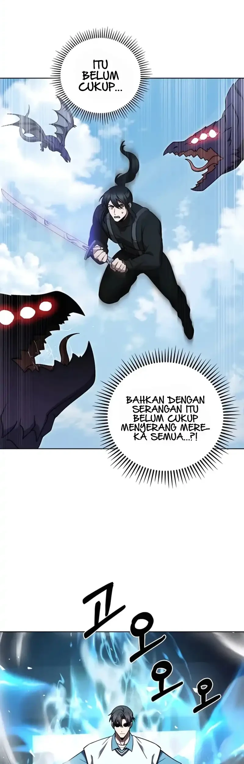 Halaman 106