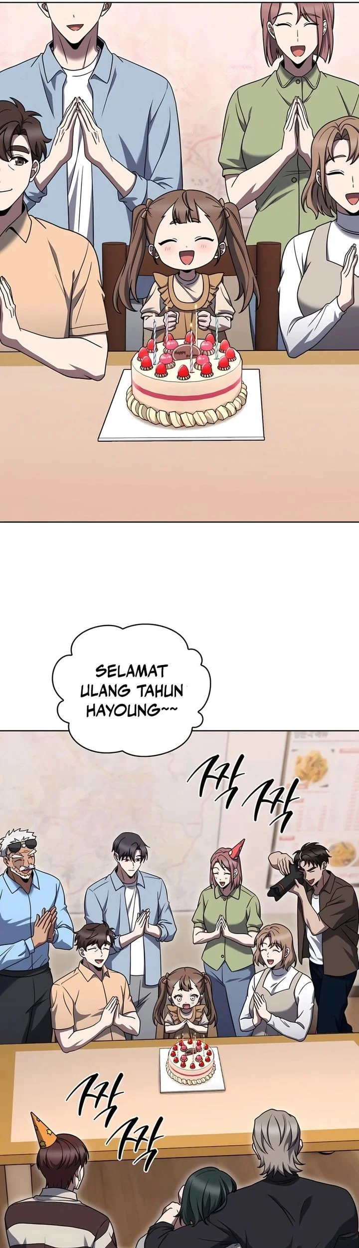 Halaman 104