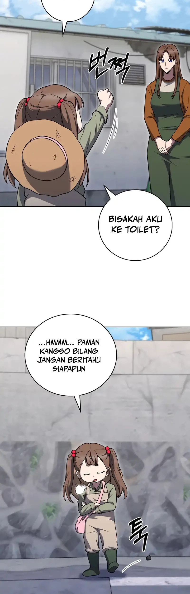 Halaman 92