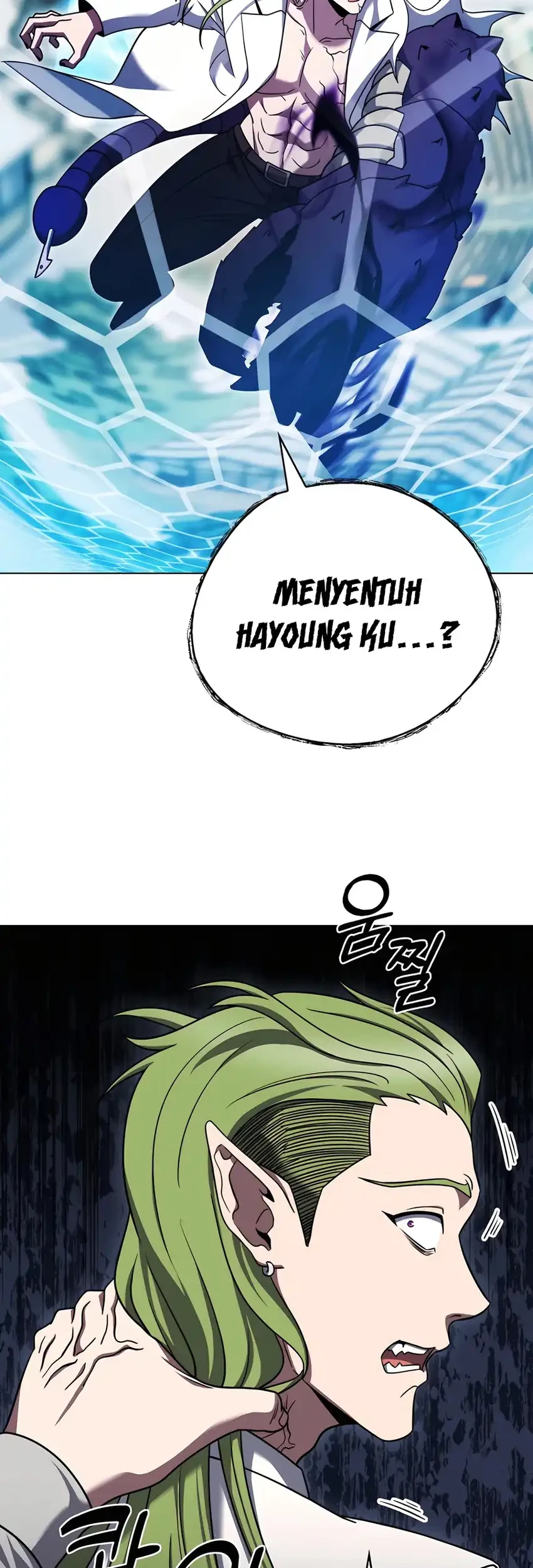 Halaman 53