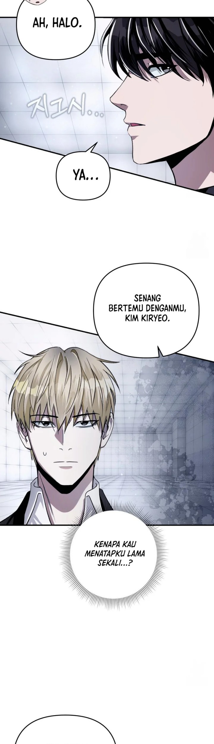 Halaman 85