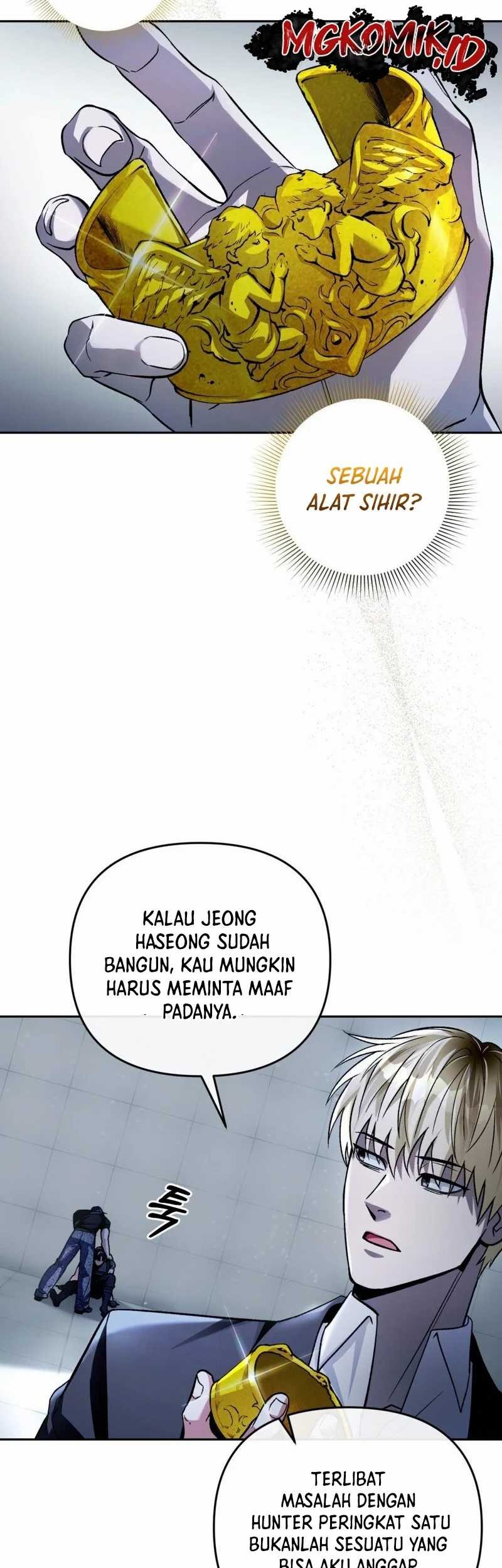 Halaman 105