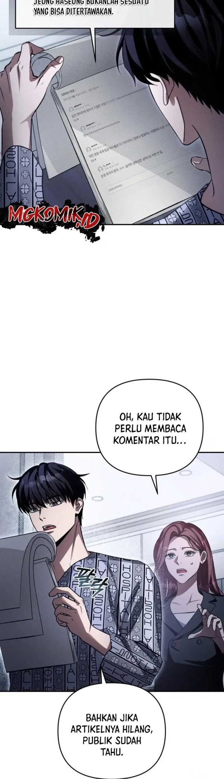 Halaman 51
