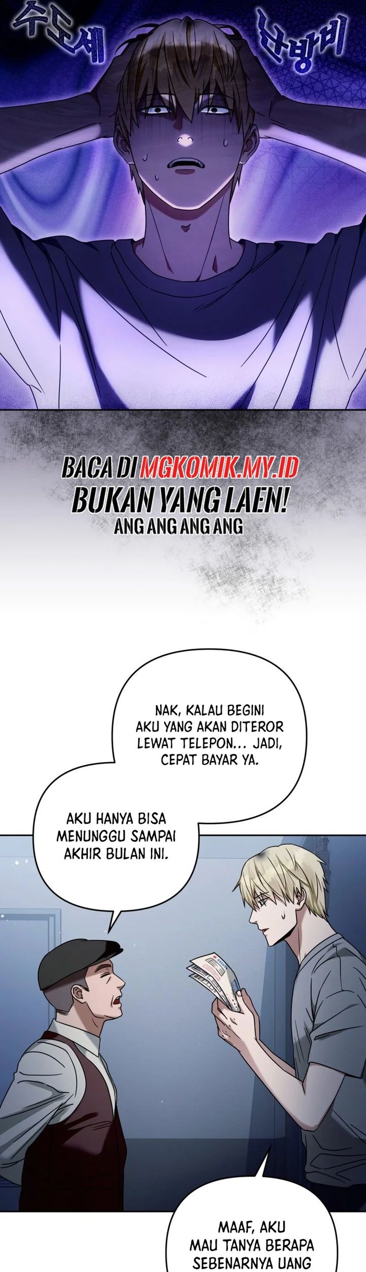Halaman 31