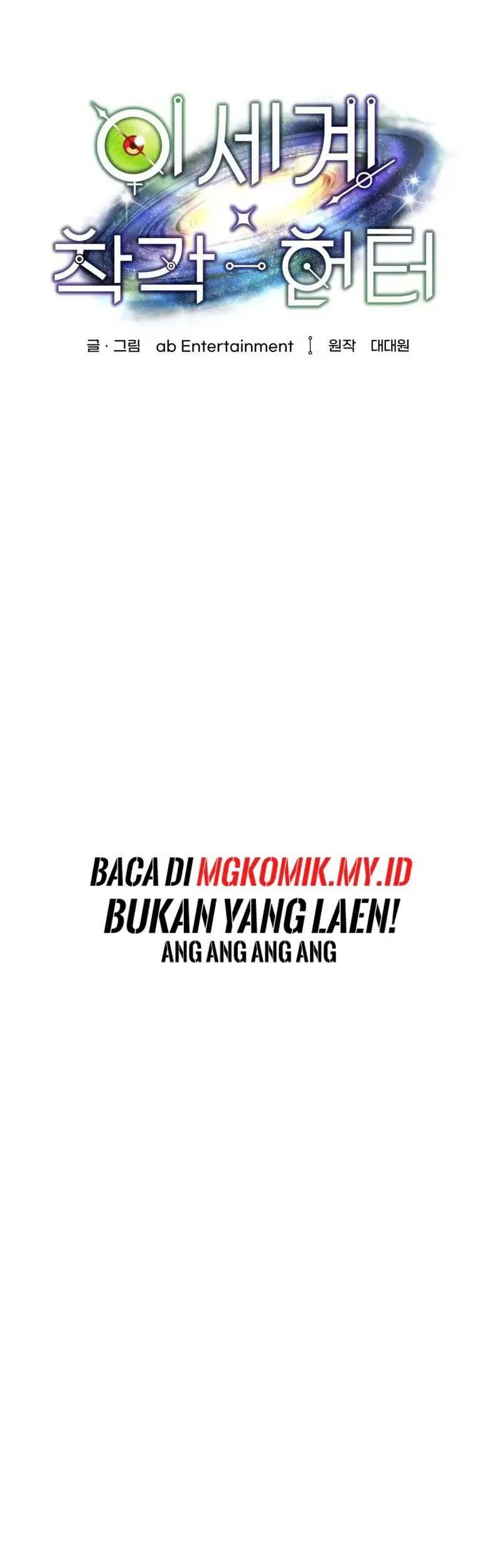 Halaman 107