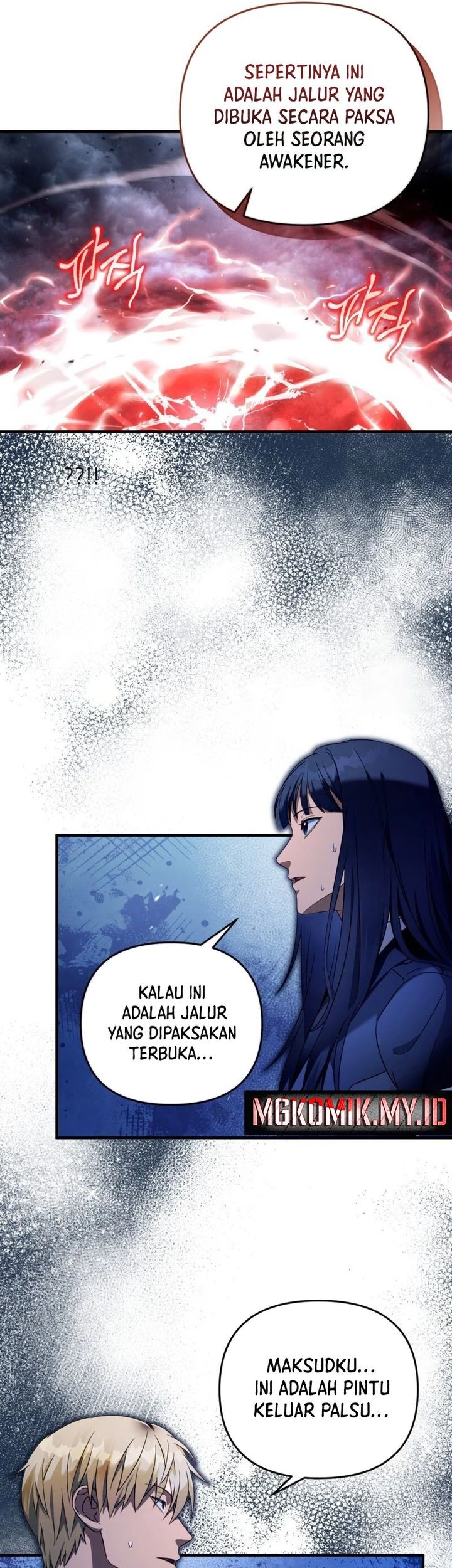 Halaman 51