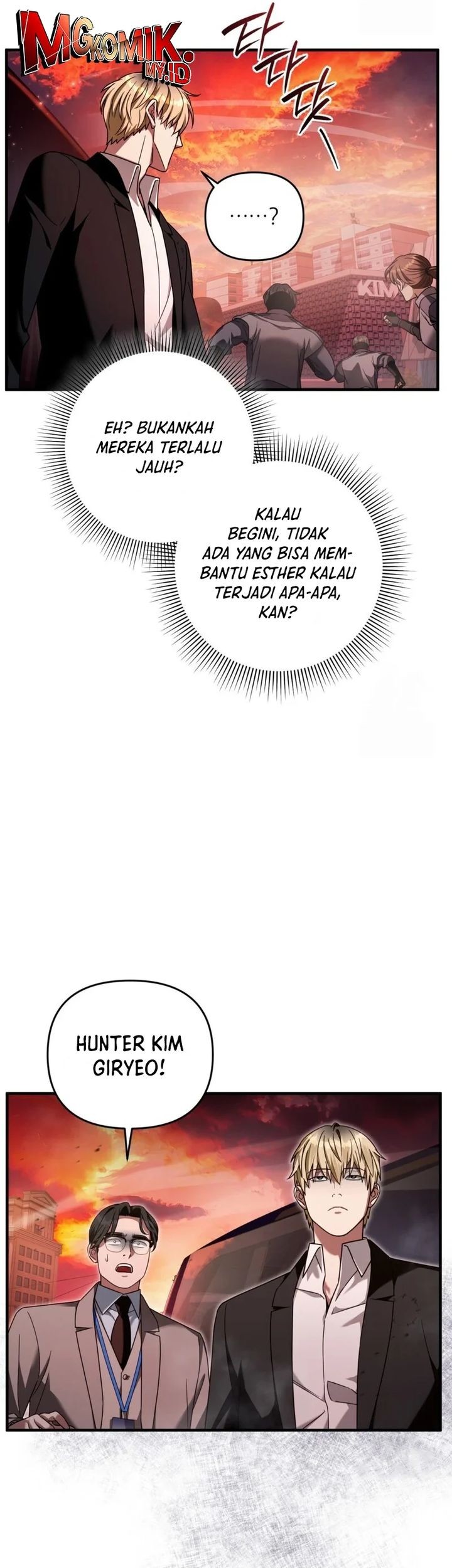 Halaman 109