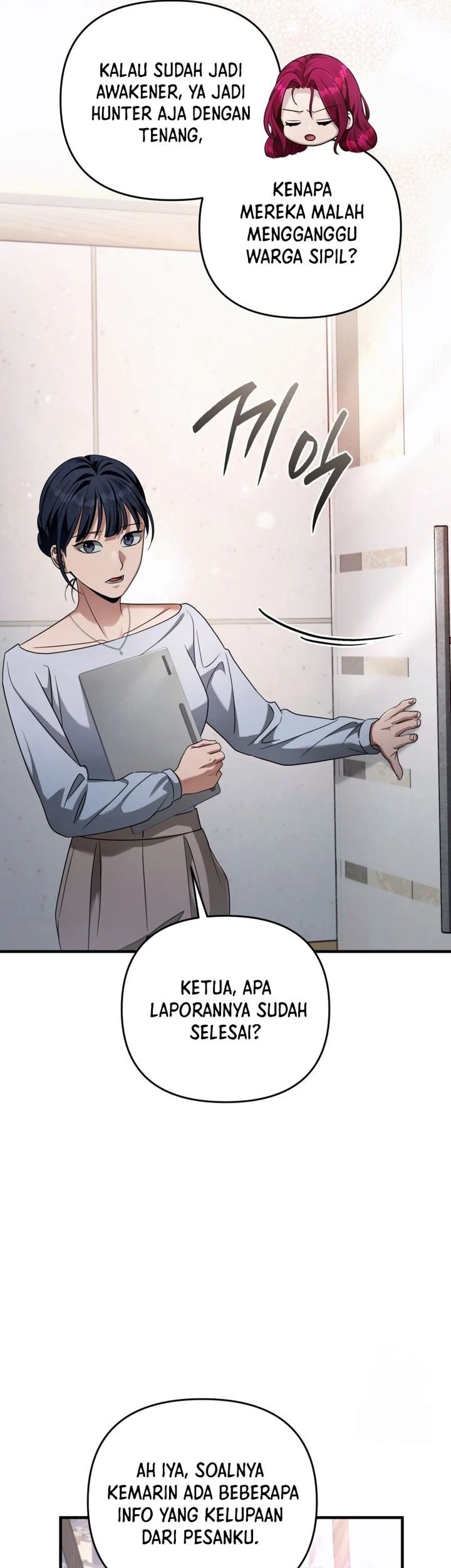 Halaman 63