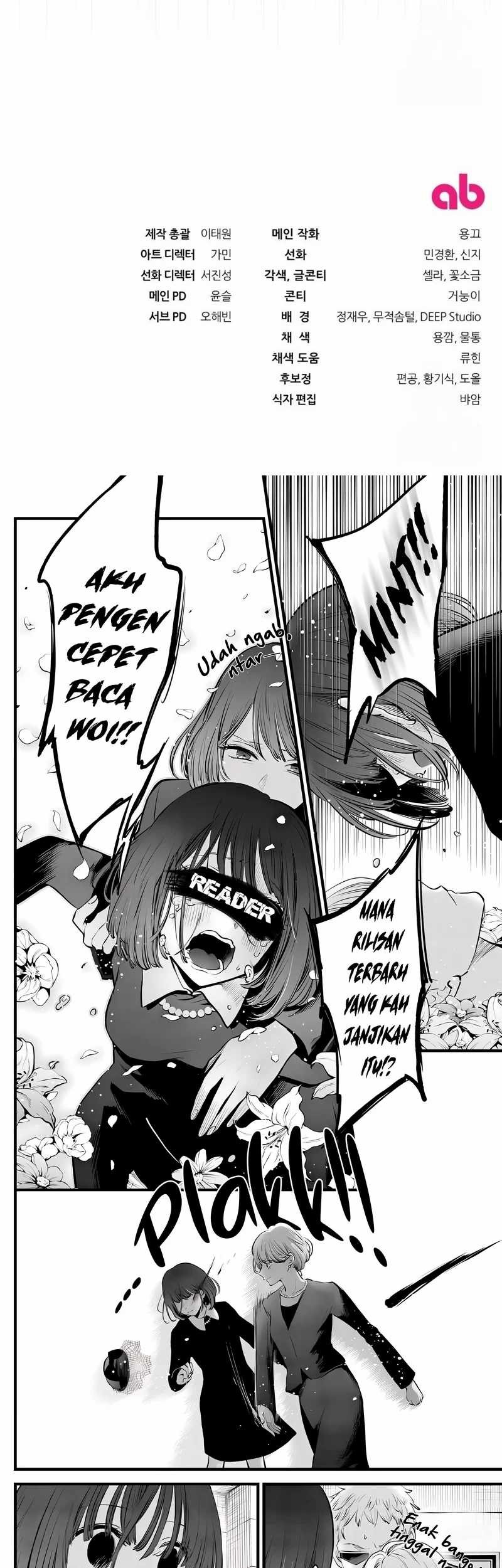 Halaman 107