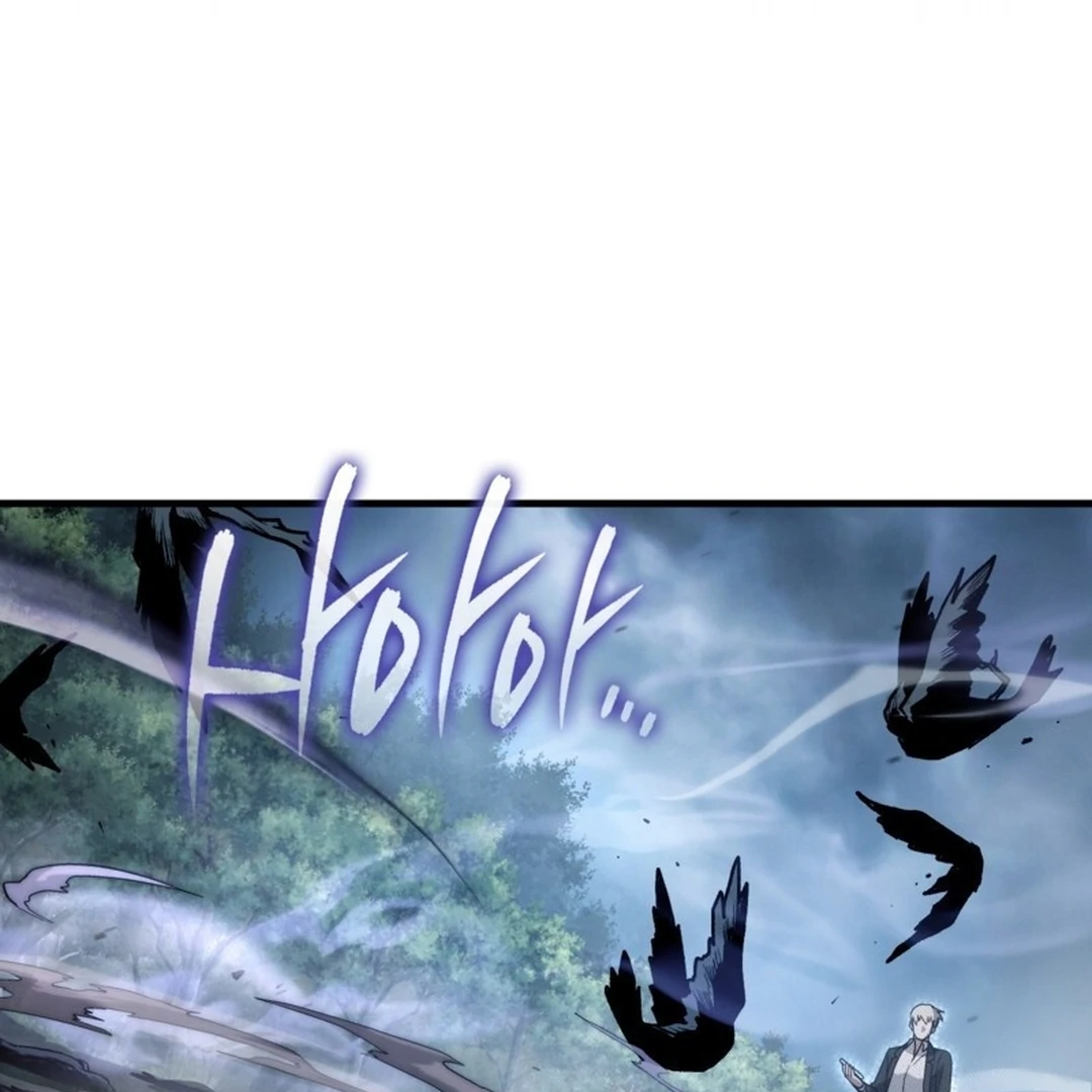 Halaman 261