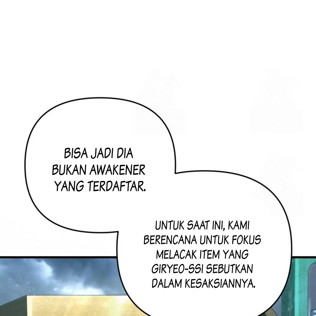 Halaman 112