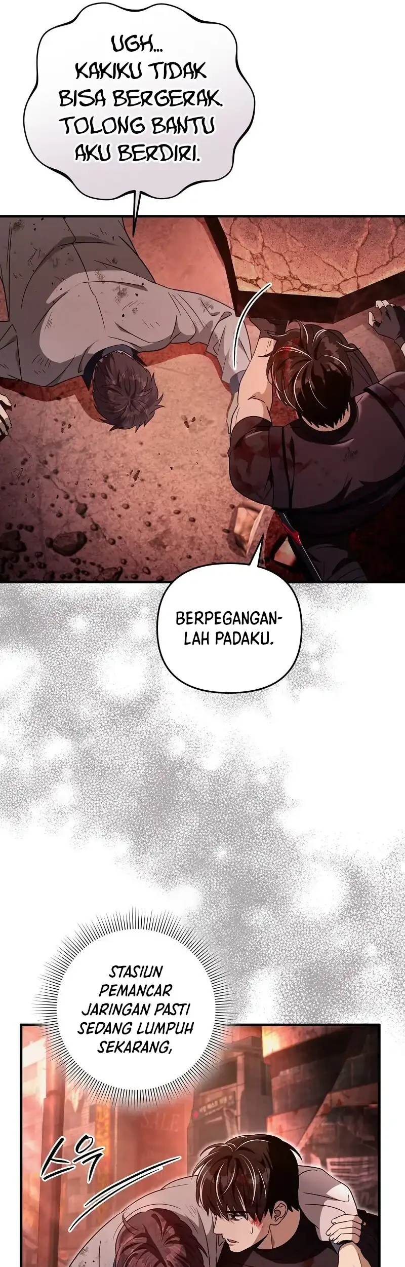 Halaman 74