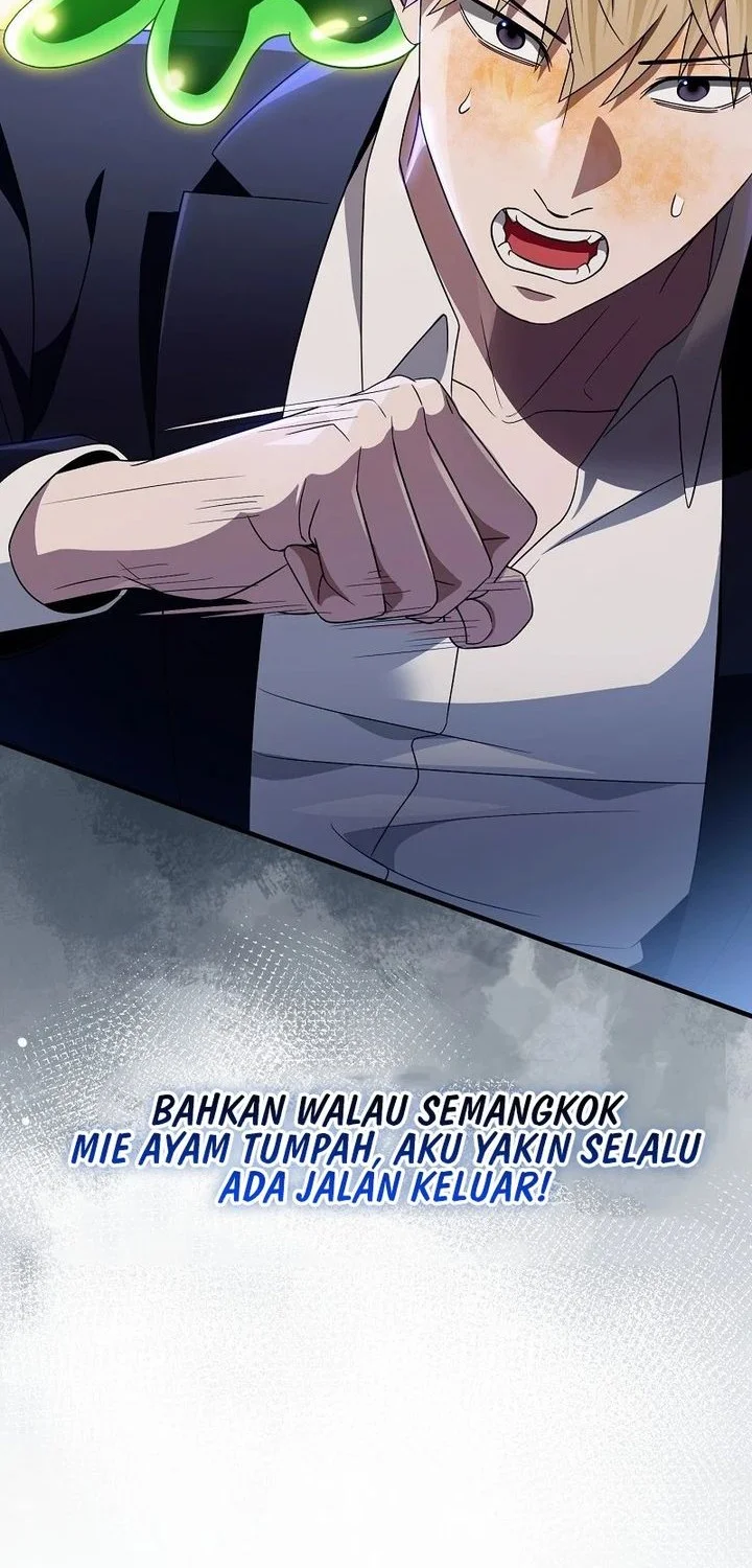 Halaman 81