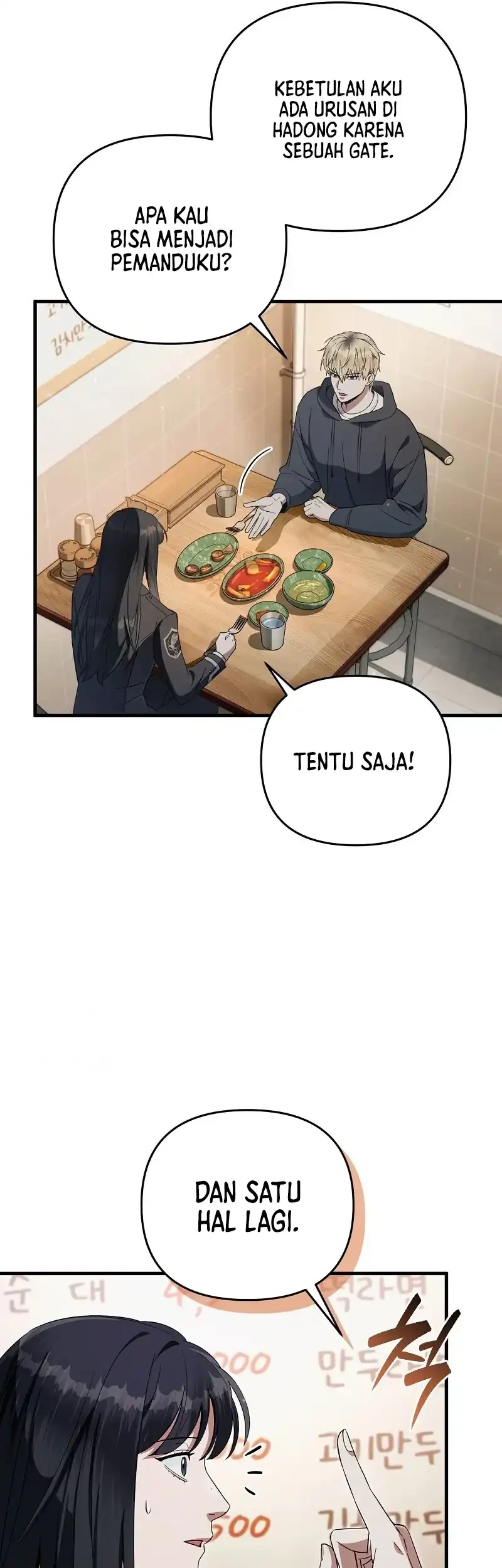 Halaman 103