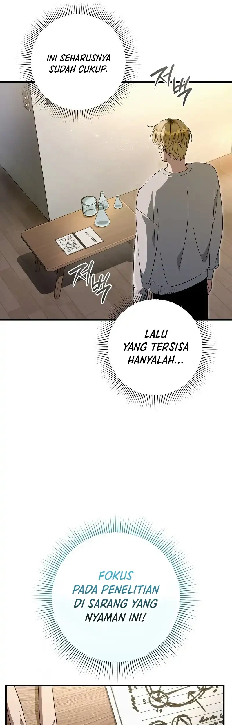 Halaman 105