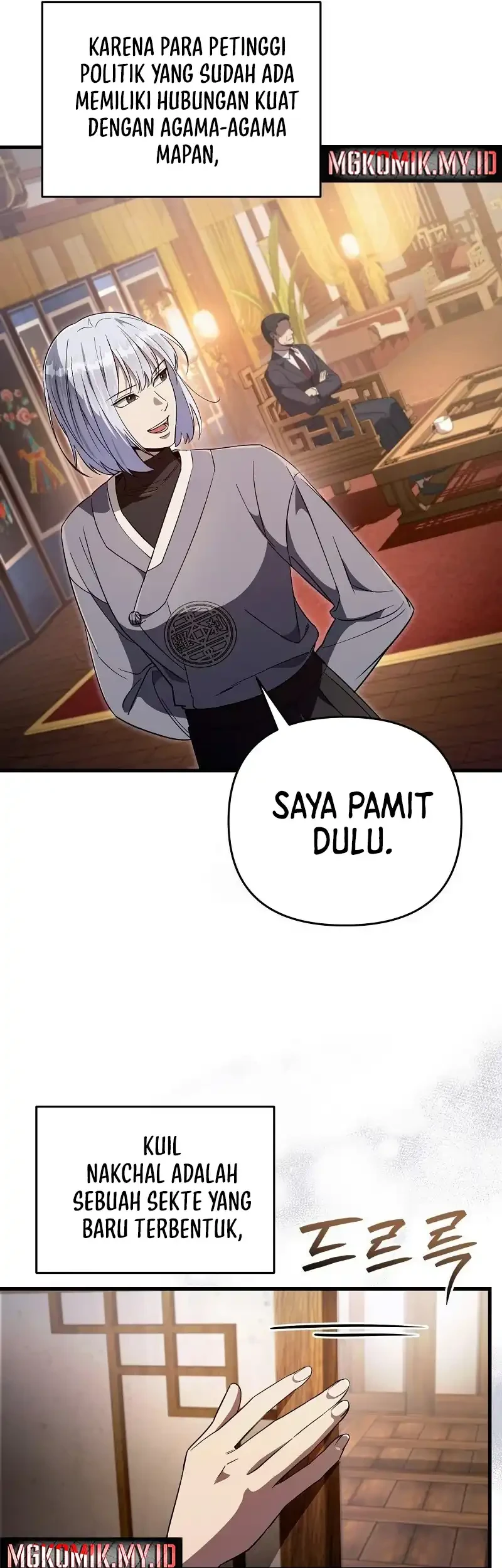 Halaman 171