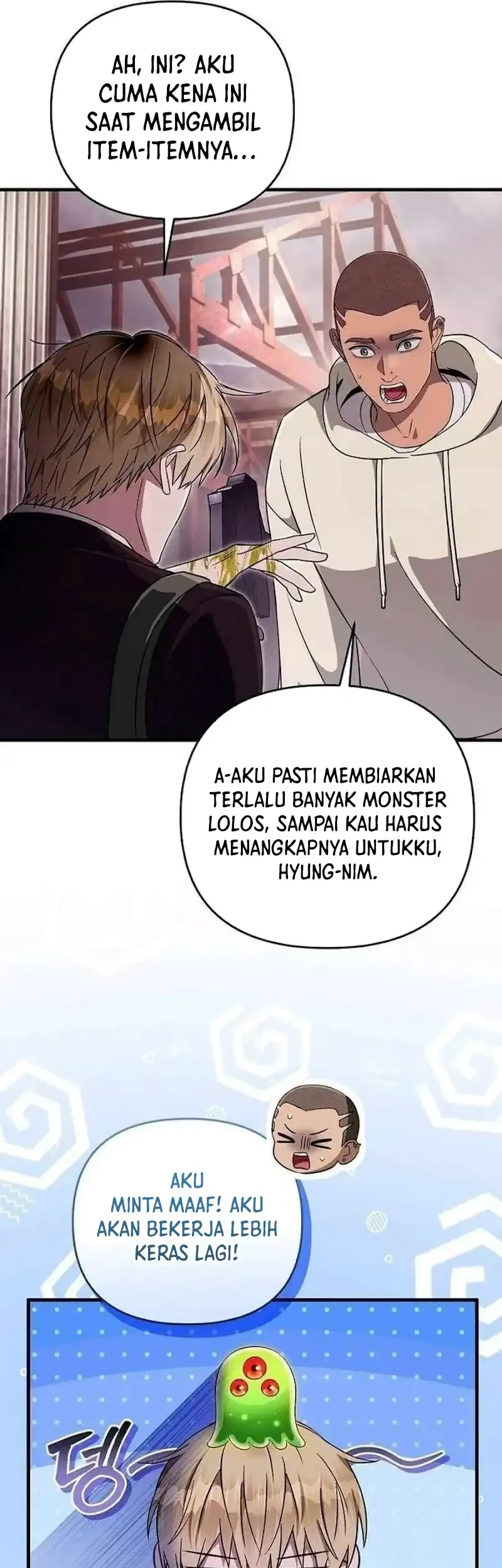 Halaman 117